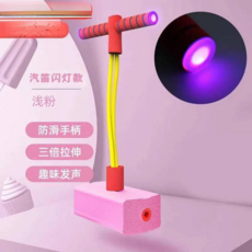 兒童青蛙跳跳杆 閃光趣味彈跳器, 粉色 升級款有聲加厚, 1個