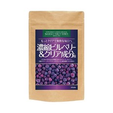 농축 빌베리 클리어 성분 알갱이 약 1개월분/60알북유럽산 빌베리 18000mg 루테인 효소 멕스리노키 아이브라이트 콘드로이틴 비타민A 9종의 베리추출물영양기능식품, 60정, 1개