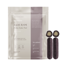 [키토케토] 프로틴 흑미떡 간편식 식사대용 고단백 영양간식 무설탕 단백질 혈당관리, 1세트, 560g