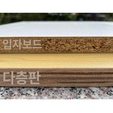 종이 보관함 수납함 정리 종이보관함 세로형 다용도, 1개, 6칸 60x40x60cm B