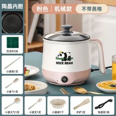 맥반석계란만들기 고구마 찜기 순대, J. 핑크 노스틱 싱글 팬