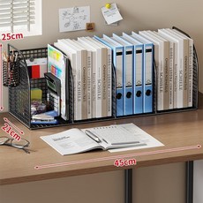 文件收納架桌面書架文件架書立架辦公室文件夾收納整理盒盒檔案盒, 白色四格帶筆筒, 1個
