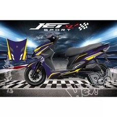 JET SL 158 運動版 套裝彩貼, 1個, 消光深藍＋黃色線條,一般運動版, 消光深藍,黃色線條