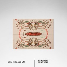 에스이스타 벨라쉘터 인디언 벨라쉘터텐트 텐트, 기본 사용 인원, 하늘로 날아오르는 자카드 피크닉 매트