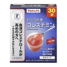 Yakult 養樂多 洋車前子殼粉 西印度櫻桃口味 30包入, 1盒, 180g