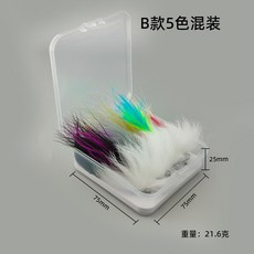 白鷺飛 鉛頭鉤武力八哥 鱒魚路亞飛釣擬餌假餌毛鉤, B款/5色混裝, 1個