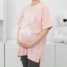 [파격할인] 예비엄마를 위한 데일리 임부복 피셔프라이스 임부복 롱 티셔츠 분홍