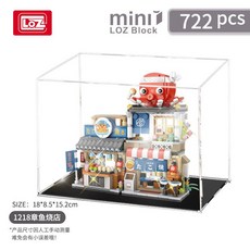 LOZ 로즈블럭 스트리트뷰 판다 찻집 미니블록조립 55종, 1218 타코야키 가게 + 박스 조명