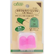 【可樂牌Clover】橡皮防滑指套 橘色S號/粉色L號/橘色XL號 防滑耐用 指尖防護, 1個
