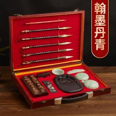 문방사우 세트 지필묵연 붓글씨 서예 도구 풀세트 입문용 초보자 먹 화려한 단일 앞길, 1개, A_한묵 단청 세트