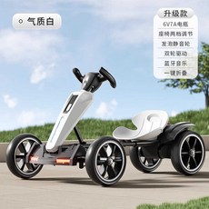 어린이용 전기카트 스몰사이즈 루지 취미 활동 즐거움, 1개, 상세페이지 참고, 하/고급/6V7A/2륜