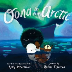 Oona in the Arctic, Katherine Tegen Books