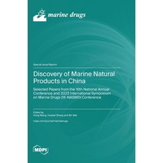 (영문도서) Discovery of Marine Natural Products in China: Selected Papers from the 16th Na... Hardcover, Mdpi AG, English, 9783725822072