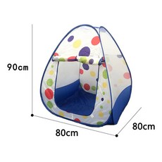 兒童帳篷 圓點圖案, 寶藍圓點, 1套
