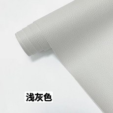 천연 소가죽 원단 리얼 레더 가죽 1m DIY 소파 공예 천연가죽 조각, 라이트 그레이 1m x 1.37m