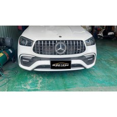 ADT.車燈.車材 賓士21-23年GLE W167改GLE 63大包前保桿水箱罩套件，提升外觀與保護, 1個
