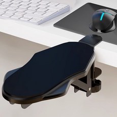 책상 팔받침대 마우스 손목 받침대 팔걸이 데스크 암, 1개, 실버