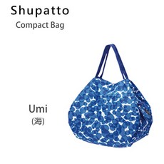 Shupatto 咻帕 秒收環保袋 購物袋