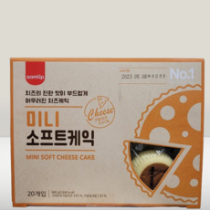 코스트코 삼립 미니 소프트치즈케익 40G x 20개 + 더메이런알콜티슈, 800g, 1개