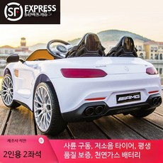 2인승 전동차 4륜 전기자동차 성인 동승 승용완구 대형, 1개, 화이트 사륜 구동