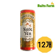 [루츠팜]원더팜 제비집 버드네스트 음료 240mlX12개 nuoc yen, 240ml, 12개