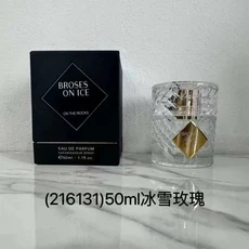 100ml 중동 남성 향수 고급 지속력 좋은 여성용 라이트 럭셔리 바디 스프레이, 09 1PCS-6, 1