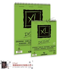 Canson XL Dessin 繪圖本 160g/m/u00b2 A4 50張, 1個, A5, A5