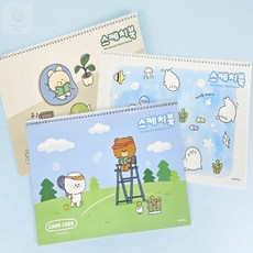 아토스타일 스케치북 랜덤 5개 미술용스케치북