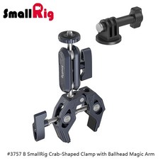 三重 大人氣 SmallRig 3757 B 球型怪手 螃蟹夾 魔術手臂 耐重3.5kg, 1個