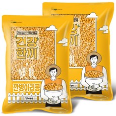 한끼농산 깐병아리콩 2kg, 2개