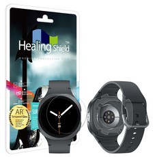 힐링쉴드 갤럭시워치8 40mm AR 고화질 강화유리필름 1매 무광후면필름 2매