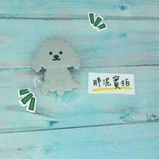 手工動物造型伸縮識別證扣 護理師醫師學生證件夾 貴賓狗熊兔鴨子款, 1個