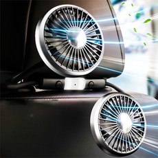 BIKASU 차량용선풍기 듀얼 헤드 뒷좌석 USB 범용 다기능 조명 방열 쿨링 호스 선풍기, 블랙, BY-1513