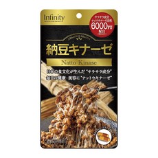Infinity 納豆激酶硬膠囊, 1個, 60片