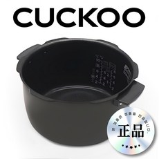 쿠쿠 10인용 내솥 CRP-R108FB 밥솥 교체용 R108FB 내솥, R108FB내솥+패킹(DH10)