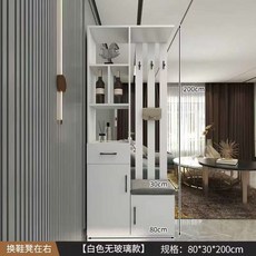 日系玄關櫃 收納櫃 屏風 衣架一體 隔斷櫃 玄關鞋櫃, 【奶油白】長800cm 右凳