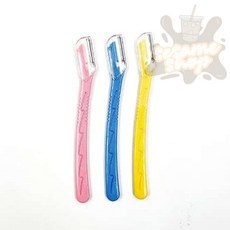 참깨샵 눈썹 제모기 3개 눈썹정리칼