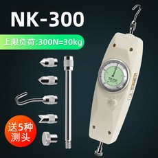 PLARZ 推拉力計 附5種測頭, 1個, 機械NK-300N(30公斤)