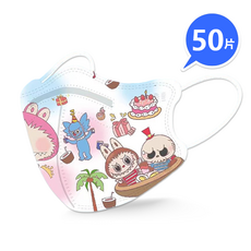 兒童專用口罩 韓版蝶型 KN95高端防護 過濾98% 獨立包裝 4D立體口罩 4-13歲可愛小孩大童口罩, 1套, 【兒童蝶型】拉布布漸變 獨立包裝, 50個裝