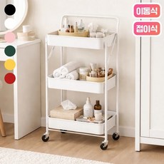 [NEW 런칭] 보프 3단 이동식 폴딩 프리미엄 컬러 수납장, 검정색