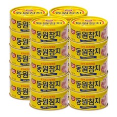 동원참치 동원 EPA 프리미엄 참치 150g 20개