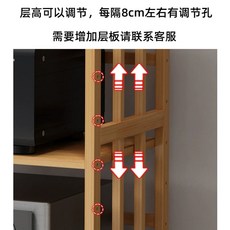 오디오장 북유럽 고급 노래방 콘솔 캐비닛 선반, A. 계층화 된 보드에 추가 고객 서비스를 추, A. 계층화 된 보드에 추가 고객 서비스를 추