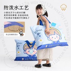兒童幼兒卡通收納袋 防水工藝 600D織物密度 可水洗機洗 大容量, 1個, 可愛粉加送姓名卡片【600D牛津佈】,大號40*58【1個裝】幼兒園夏季收納推