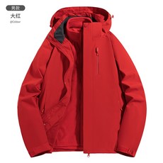 情侶款三合一衝鋒衣 防水防風保暖外套 登山騎行耐磨大尺碼