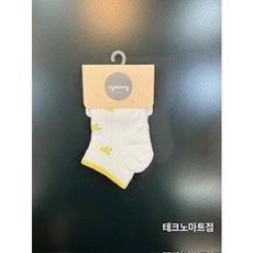 [아가방 여름] 루카플라워스니커즈 아가양말 미끄럼방지 데일리 편안한 돌 어린이집 생일