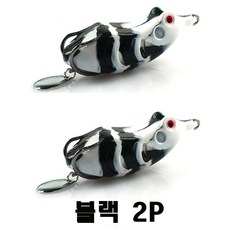 프로그 루어 2P 2개 가물치미끼 개구리루어 배스낚시, 1세트, 14g, 0.블랙 (2개입)