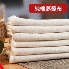 蒸籠布 蒸籠布 籠屜布 矽膠不沾蒸籠布 矽膠蒸籠布 不粘純棉紗布 紗蒸籠布 蒸籠墊 屜布 耐高溫 不粘沙布 豆腐, 1x1釐米 一片, 1個