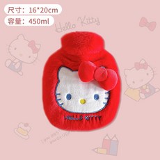 暖寶寶 加厚防爆暖手寶 被窩專用 熱水袋 新款女 注水暖水袋, 1個, 【正版授權】紅色KT-450ML