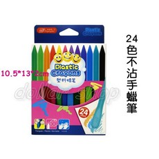Linglong 兒童繪畫蠟筆 24色套組, 1個