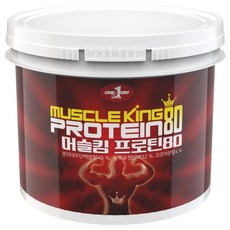 원데이뉴트리션 머슬 king 80 프로틴 초코맛, 4kg, 1개